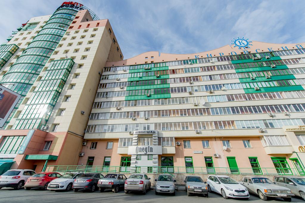 Five Stars Kirova 23A Apartamento Chelyabinsk Exterior foto